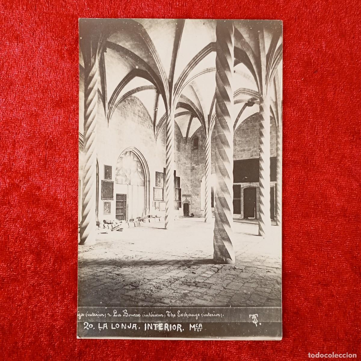 Postales: POSTAL - LA LONJA - INTERIOR - 20 - RAR&Iacute;SIMA / 1836