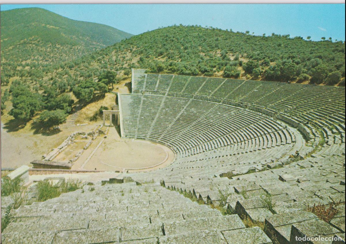 Postales: GRECIA, EPIDAURO, EL TEATRO &ndash; HANNIBAL 8 &ndash; S/C