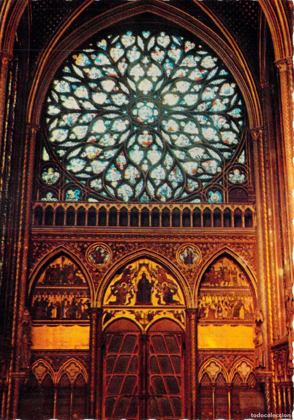 Postales: Postal de Sainte-Chapelle en Par&iacute;s Francia