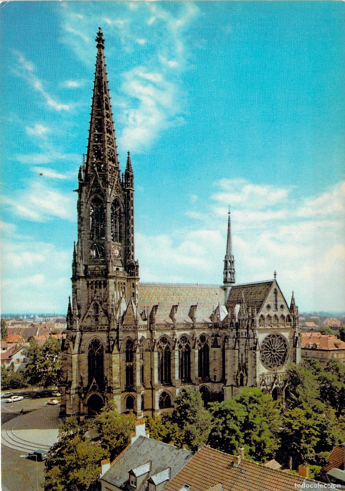 Postales: Postal de la Iglesia Ged&auml;chtniskirche en Speyer Alemania
