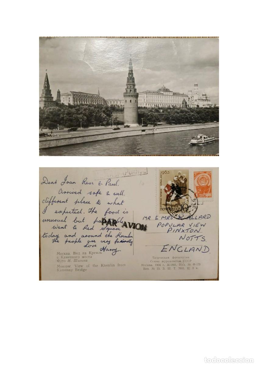 Postales: TS) 1963 RUSSIA, POSTCARD, THE GRAND KREMLIN PALACE AND ITS ICONIC WALLED TOWERS, XF.