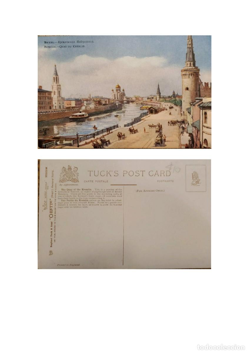 Postales: TS) CIRCA 1917 RUSSIA, POSTCARD, KREMLIN EMBANKMENT AND MOSKVA RIVER IN MOSCOW, XF.