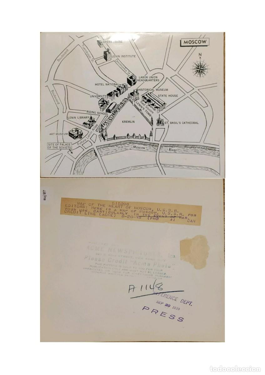 Postales: TS) 1939 RUSSIA, POSTCARD, CENTRAL MOSCOW DURING THE SOVIET ERA, XF.