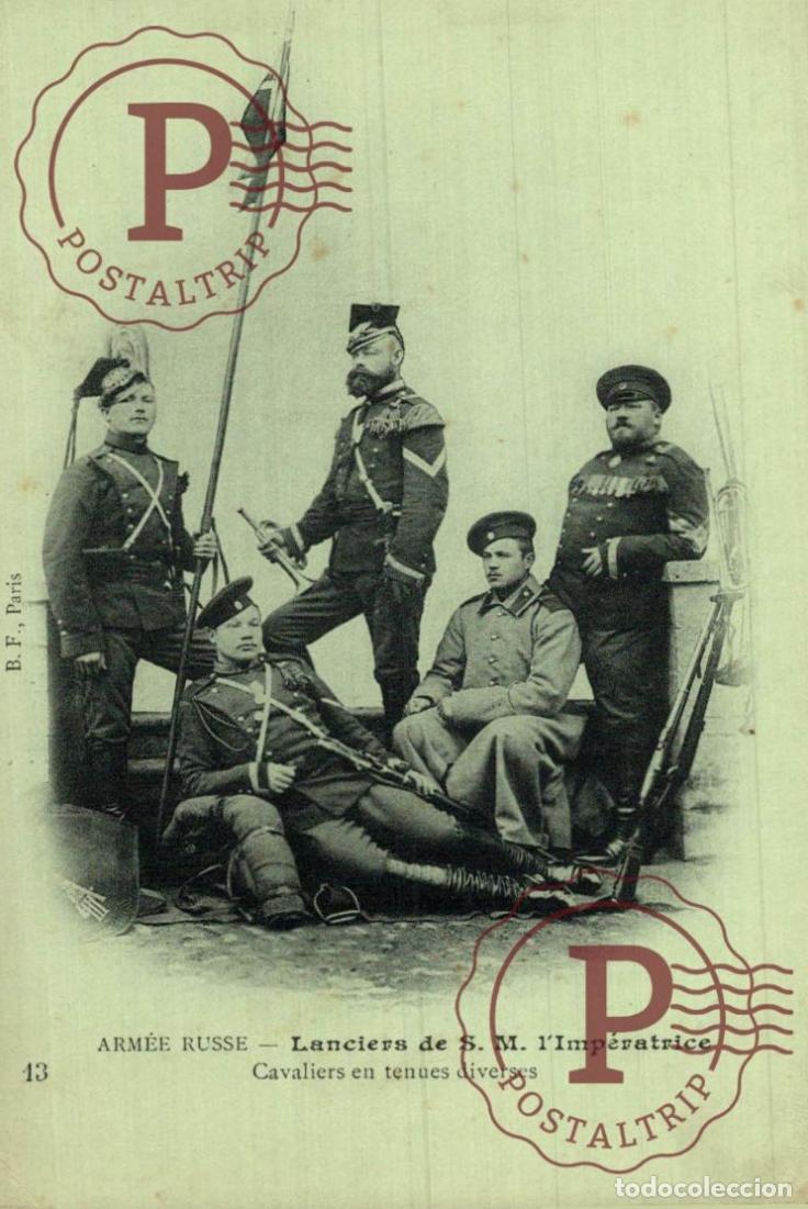 Postales: RUSIA. RUSSIE - RUSSIA - ARMEE RUSSE - lanciers de S.M. limp&eacute;ratrice,cavaliers en tenues diverses