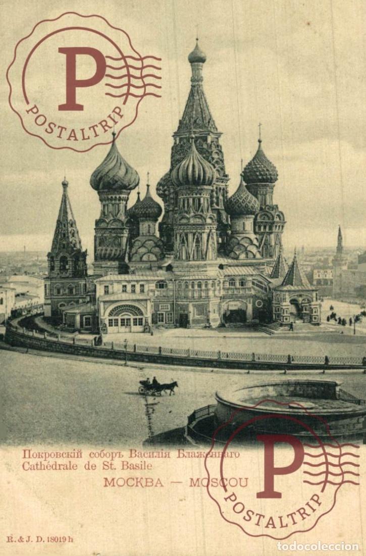 Postales: RUSIA. RUSSIE - RUSSIA - MOSCOU - MOCKBA - Cath&eacute;drale de St Basile