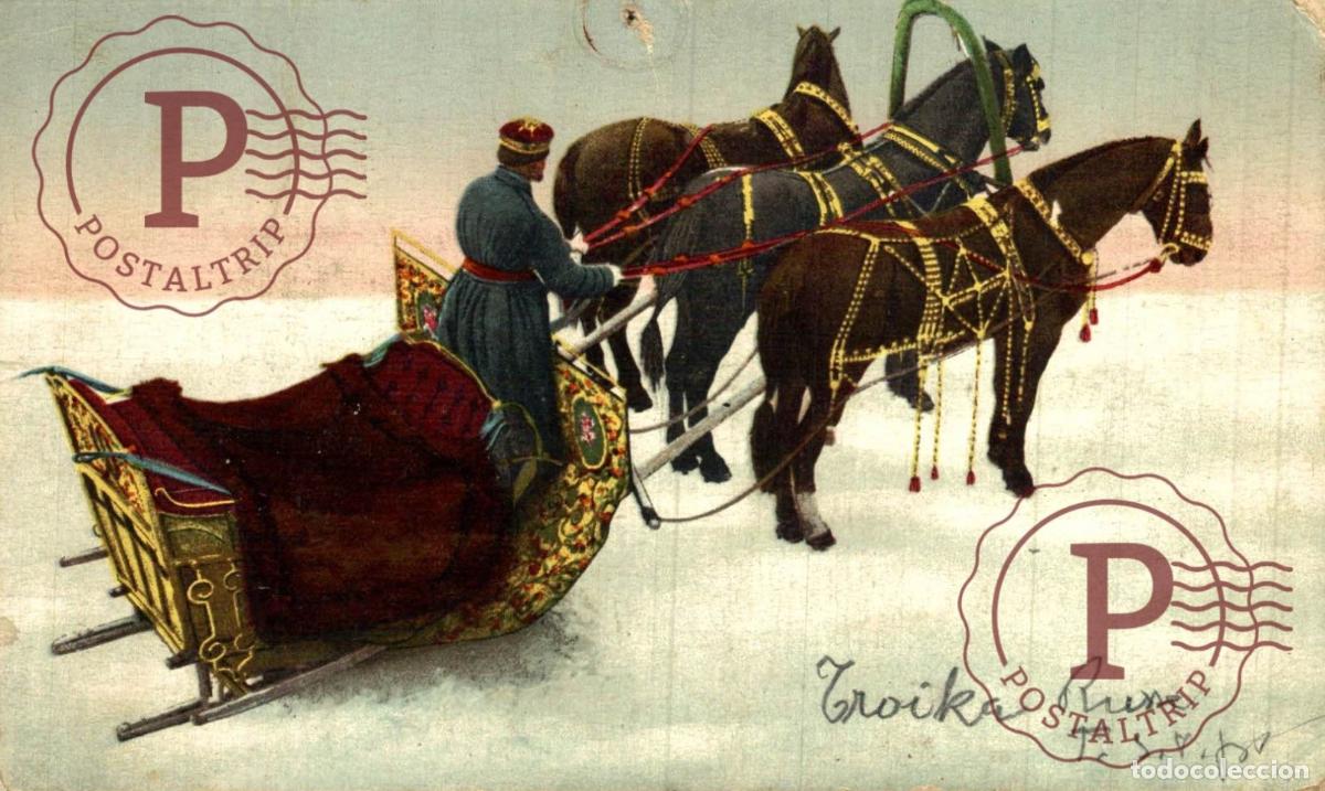 Postkarten: RUSIA. RUSSIE - RUSSIA - TYPES RUSSES. TROIKA