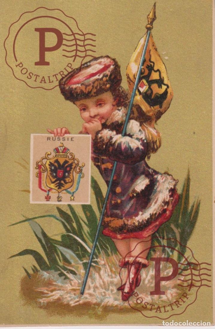Postales: RUSIA. RUSSIE - RUSSIA - CROMO. CHROMO. 8X11CM