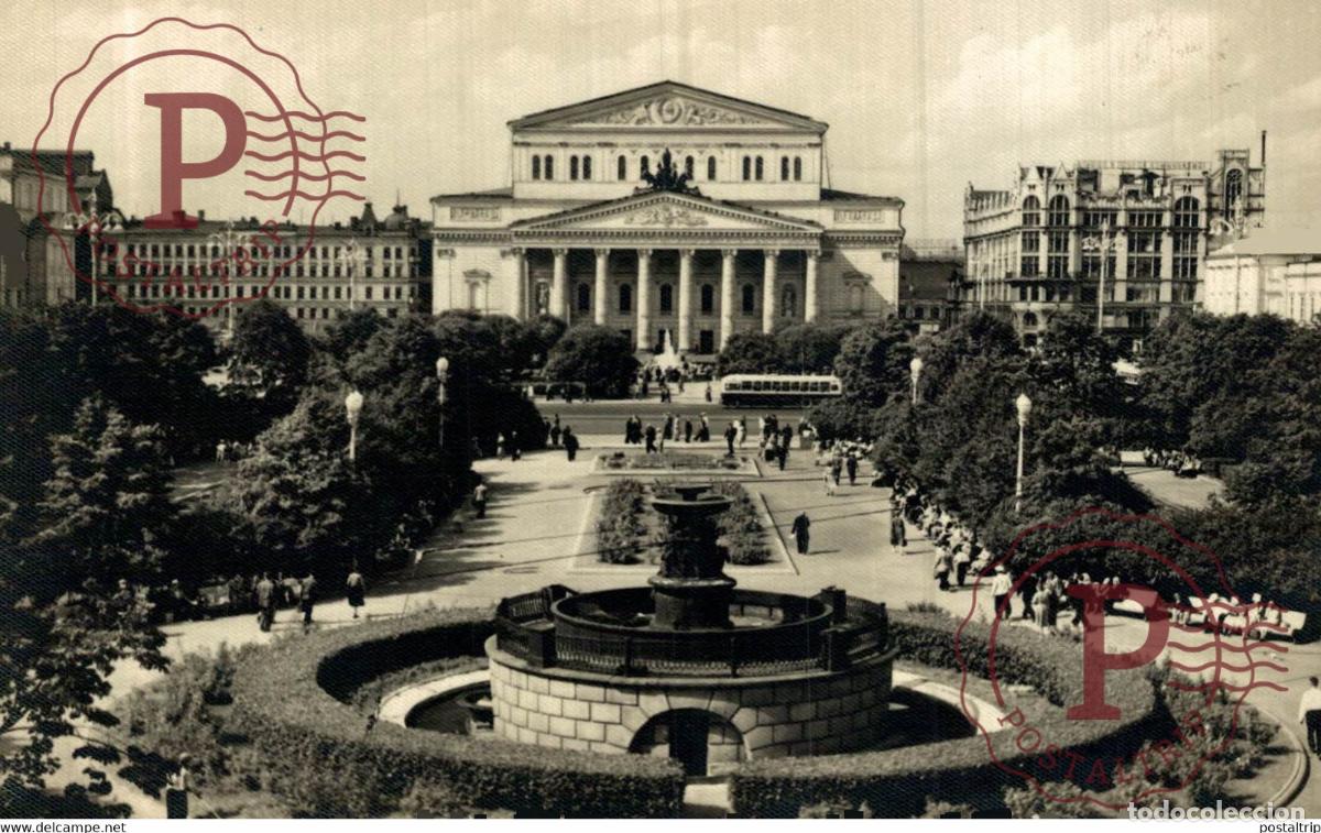 Postales: MOSCOW RUSSIA BOLSHOI THEATRE RUSSIE TEATRO THEATRE theatrecollection