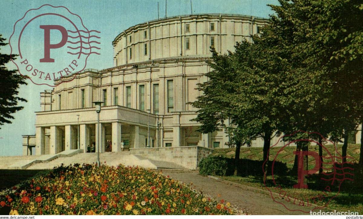 Postales: MINSK BYELORUSSIAN STATE BOLSHOI THEATRE OF OPERA AND BALLET RUSSIA RUSSIE TEATRO THEATRE theatrecol