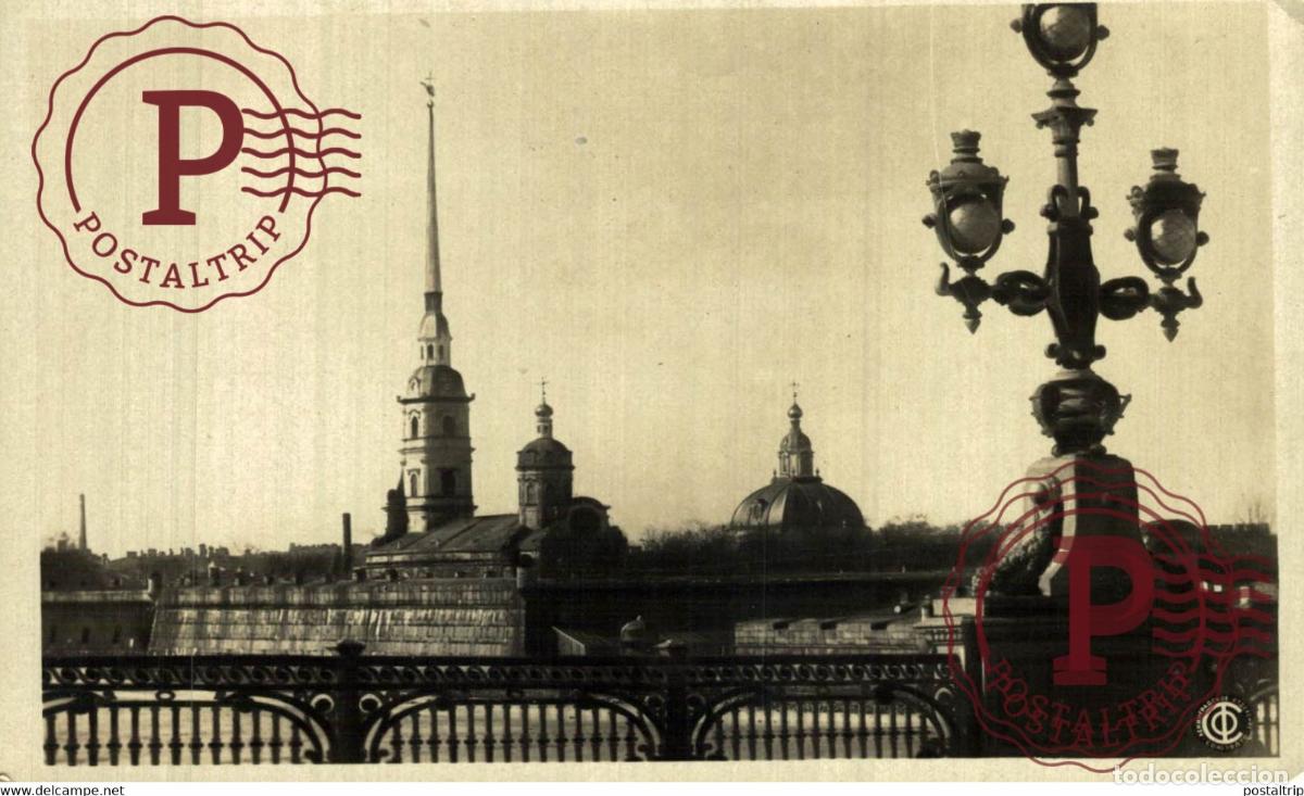 Postales: LENINGRAD DIE PETER PAUL FESTUNG FOTO RUSIA RUSSE