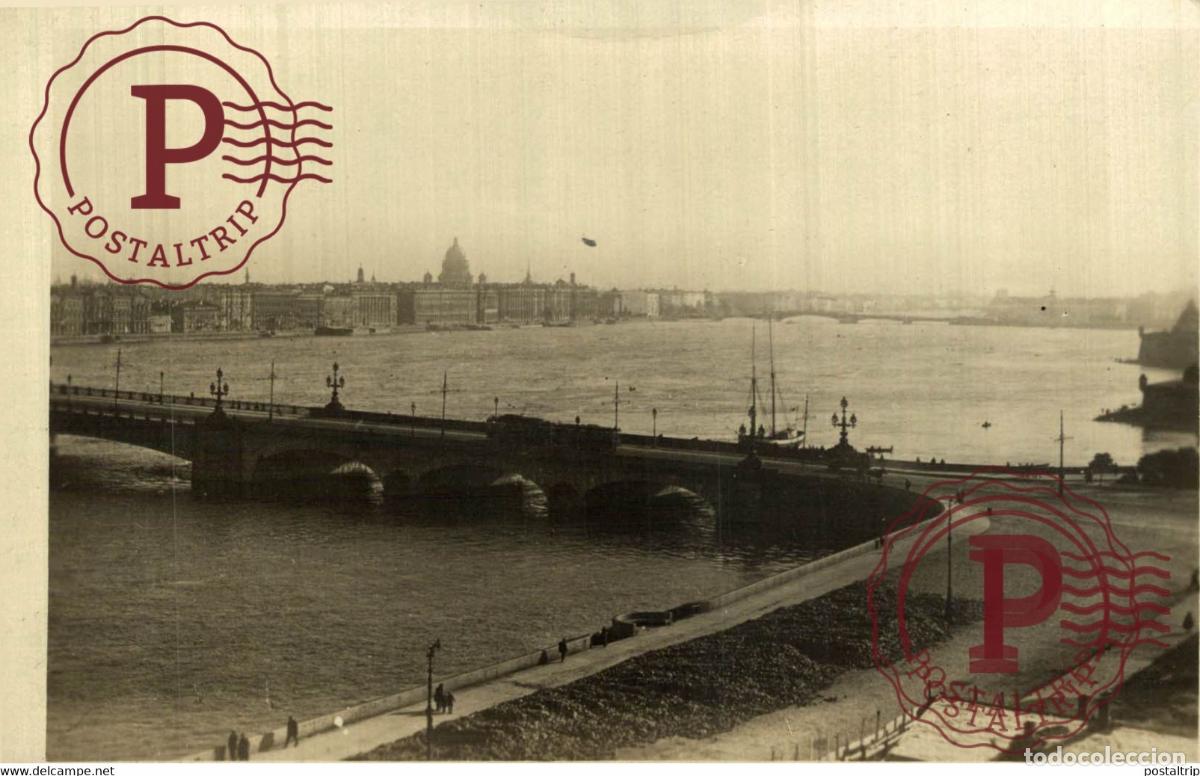 Postales: CARTE PHOTO RUSIA RUSSE
