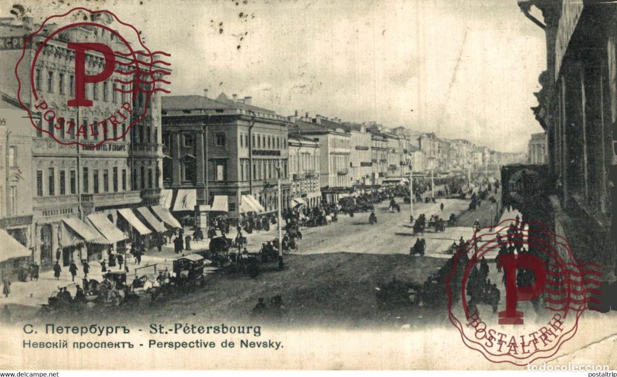 Postkarten: PERSPECTIVE DE NEVSKY ST PETERSBOURG Russia RUSSE RUSIA RUSSIE