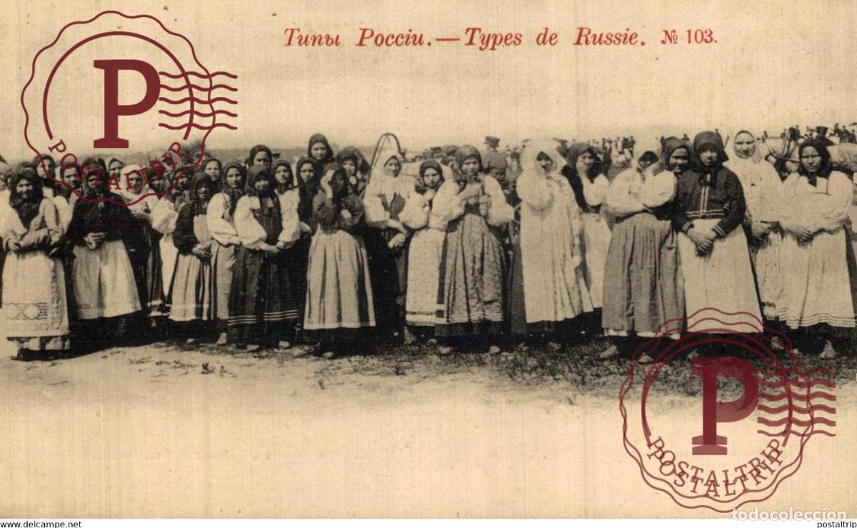 Postkarten: types de russie n&deg; 103 Russia RUSSE RUSIA RUSSIE