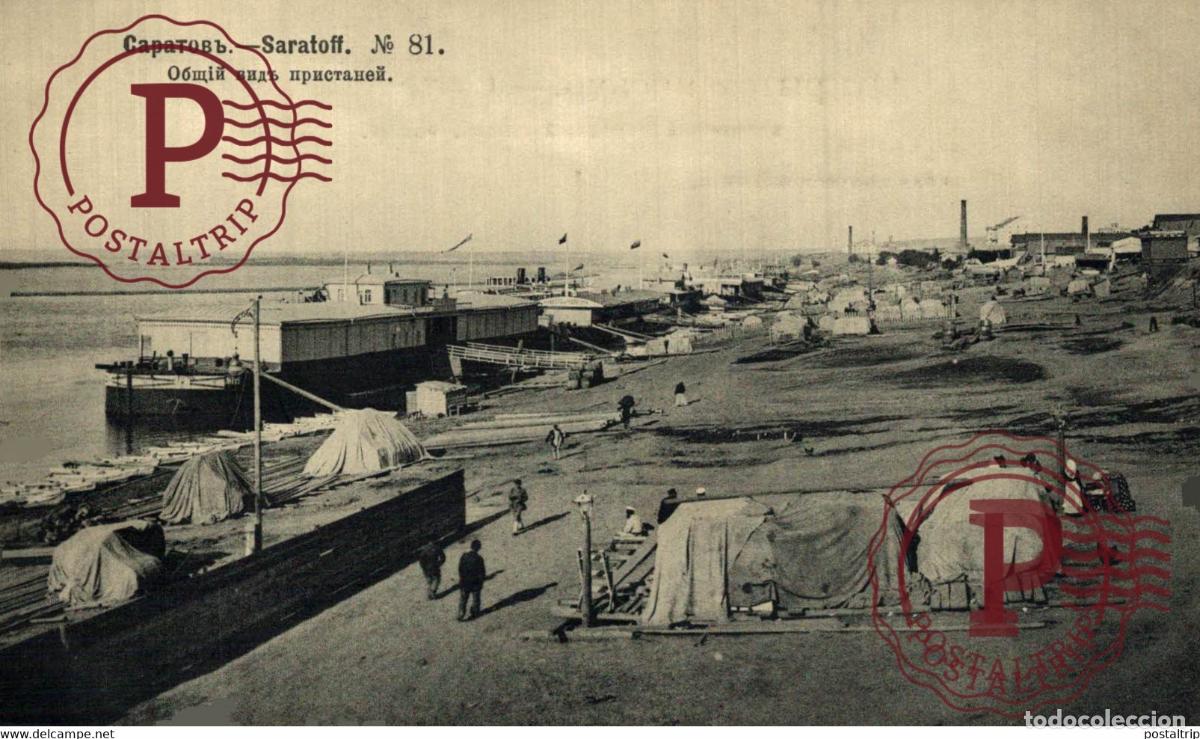 Postkarten: SARATOFF NR 81 Russia RUSSE RUSIA RUSSIE