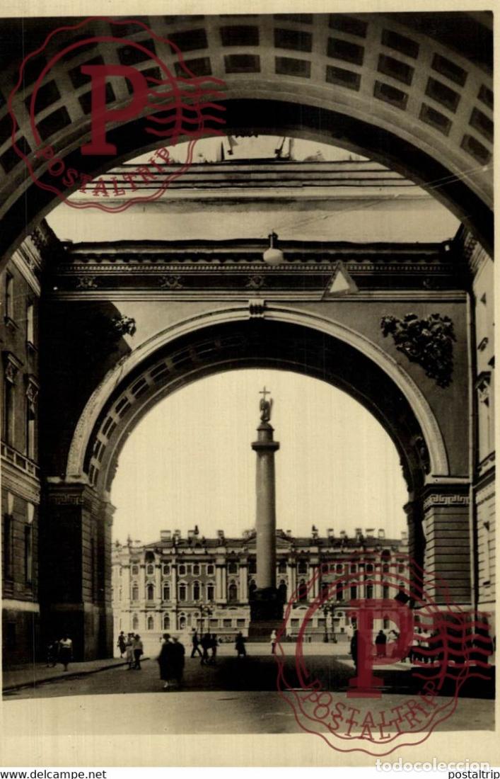 Postkarten: LENINGRAD PHOTO Russia RUSSE RUSIA RUSSIE