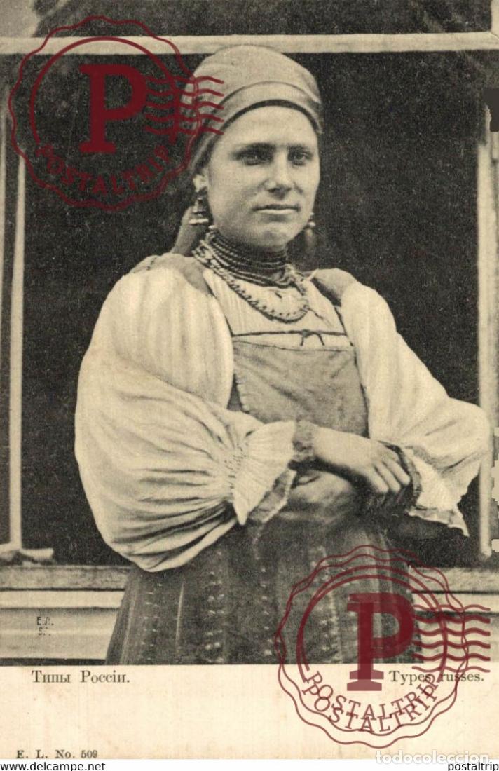 Postkarten: TYPES RUSSES Russia RUSSE RUSIA RUSSIE