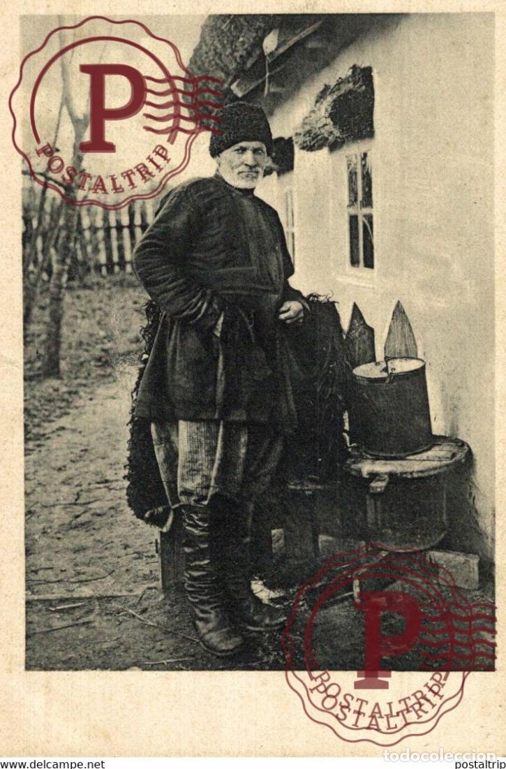 Postkarten: TYPES RUSSES Russia RUSSE RUSIA RUSSIE