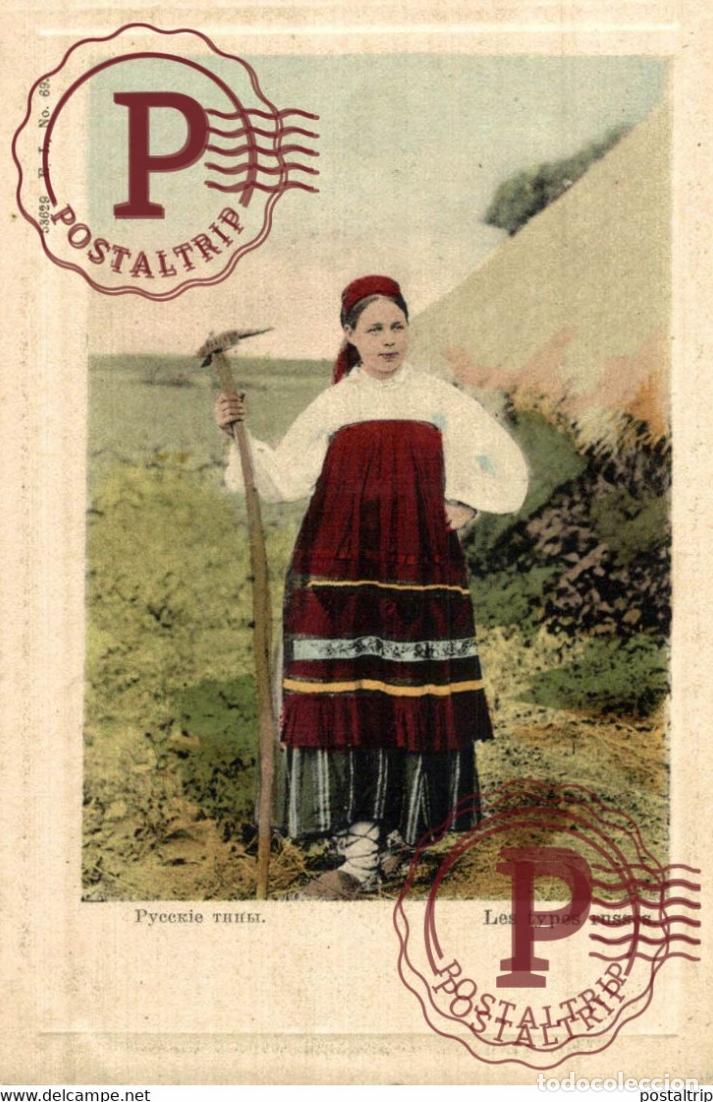 Postkarten: LES TYPES RUSSES Russia RUSSE RUSIA RUSSIE