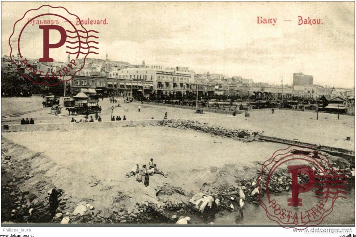 Postkarten: Azerbaiyan BOULEVARD BAKOU BAKY russa rusia RUSSE RUSSIE