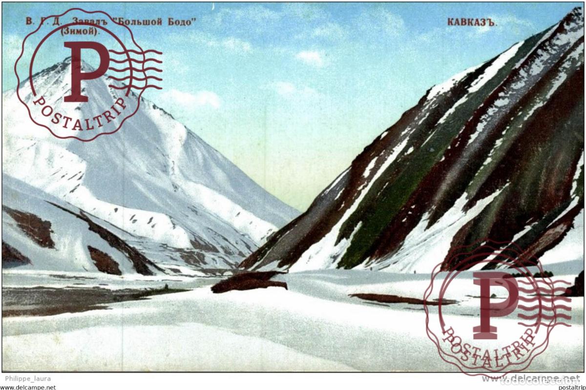 Postkarten: LE CAUCASE- TERRASSE LE GRAND BADO EN HIVER LA ROUTE MILITAIRE DE GEORGIE .. russa rusia RUSSE R