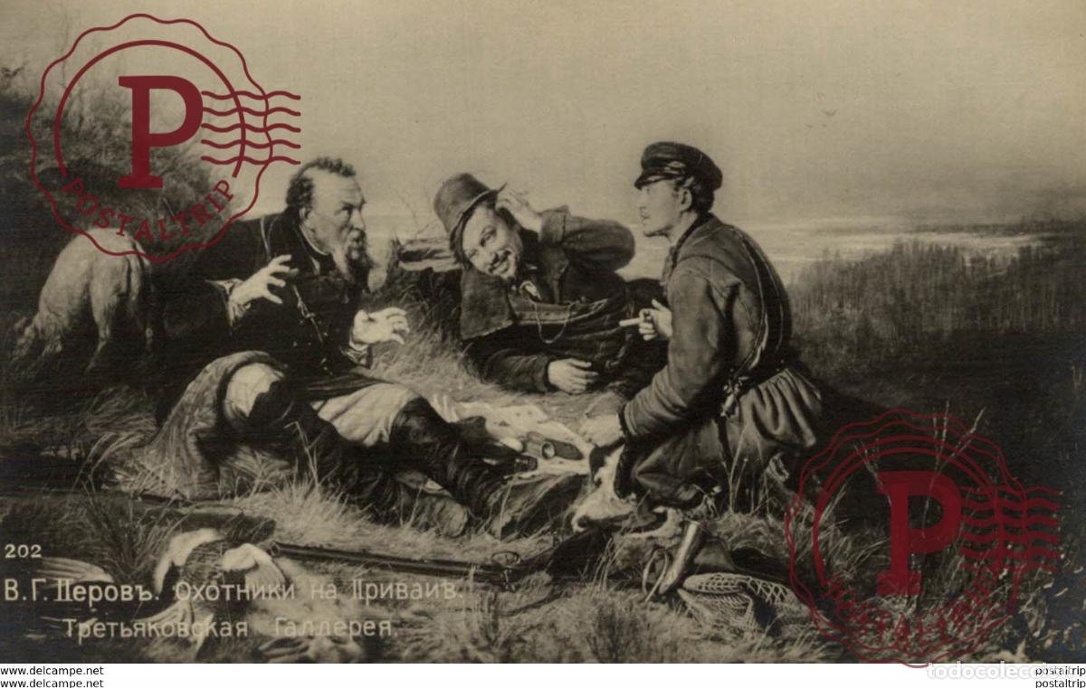 Postkarten: russa rusia rusland RUSSE RUSSIE