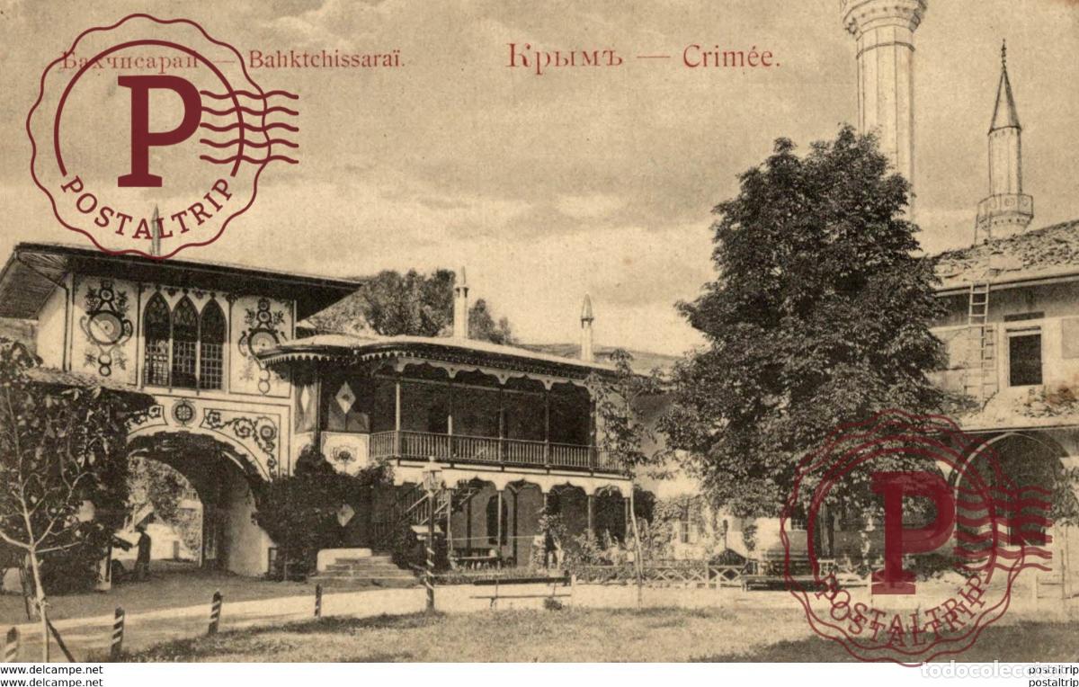 Postkarten: CRIMEE BAHKTCHISSARAI russa rusia rusland RUSSE RUSSIE