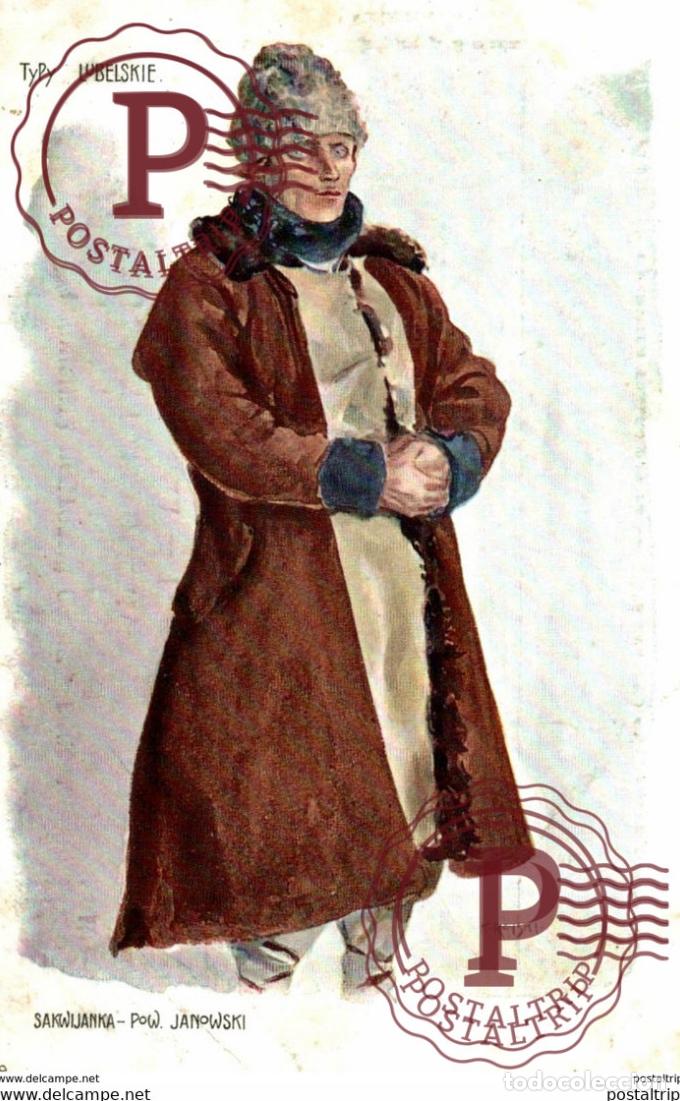 Postcards: Typy Lubelskie - Sakwijanka - Pow. Janowski - Nakt.: St. Graeve Biskupice p. Sieradz russa rusia ru