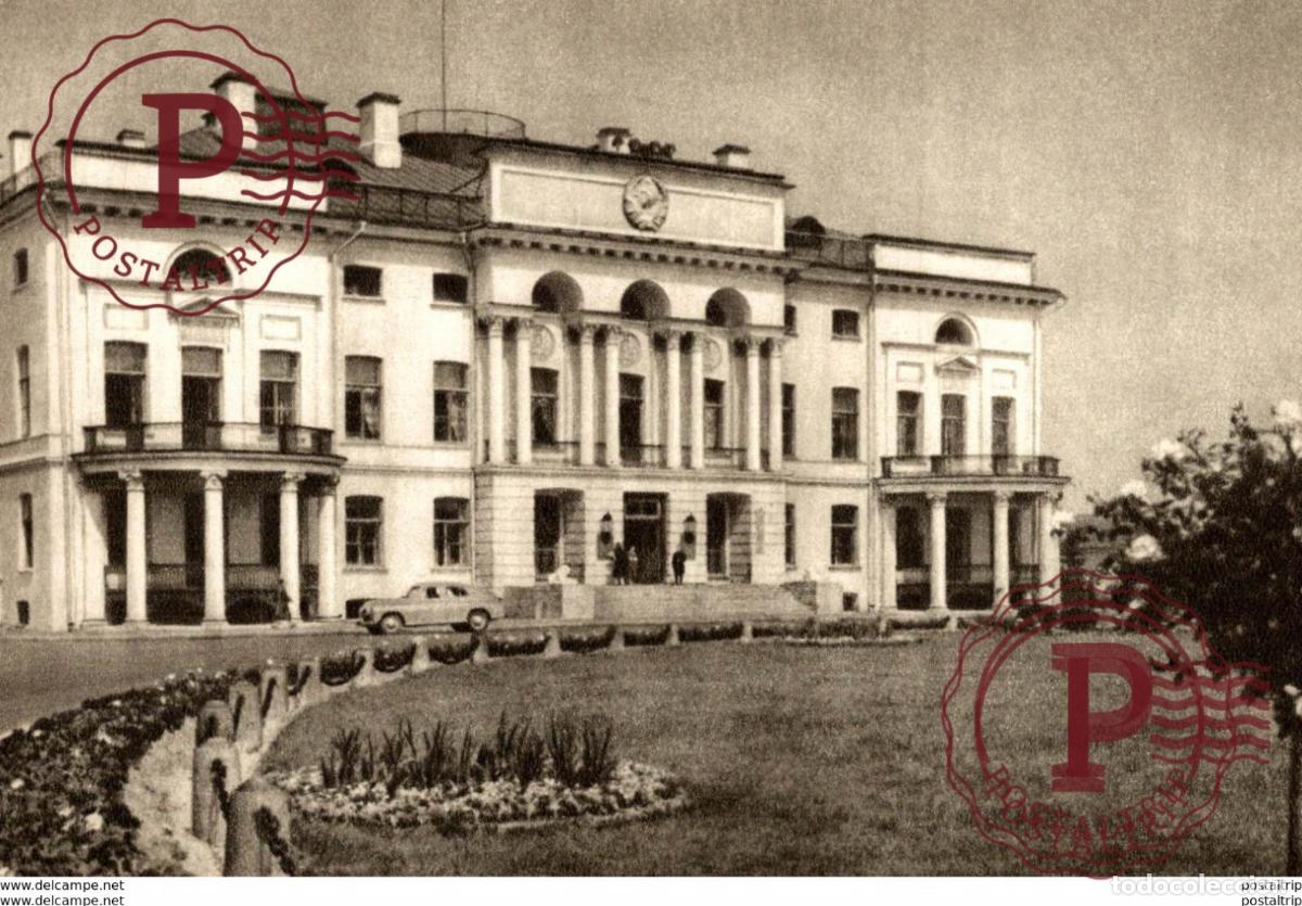 Postales: moskou moskouw russa rusia rusland RUSSE RUSSIE