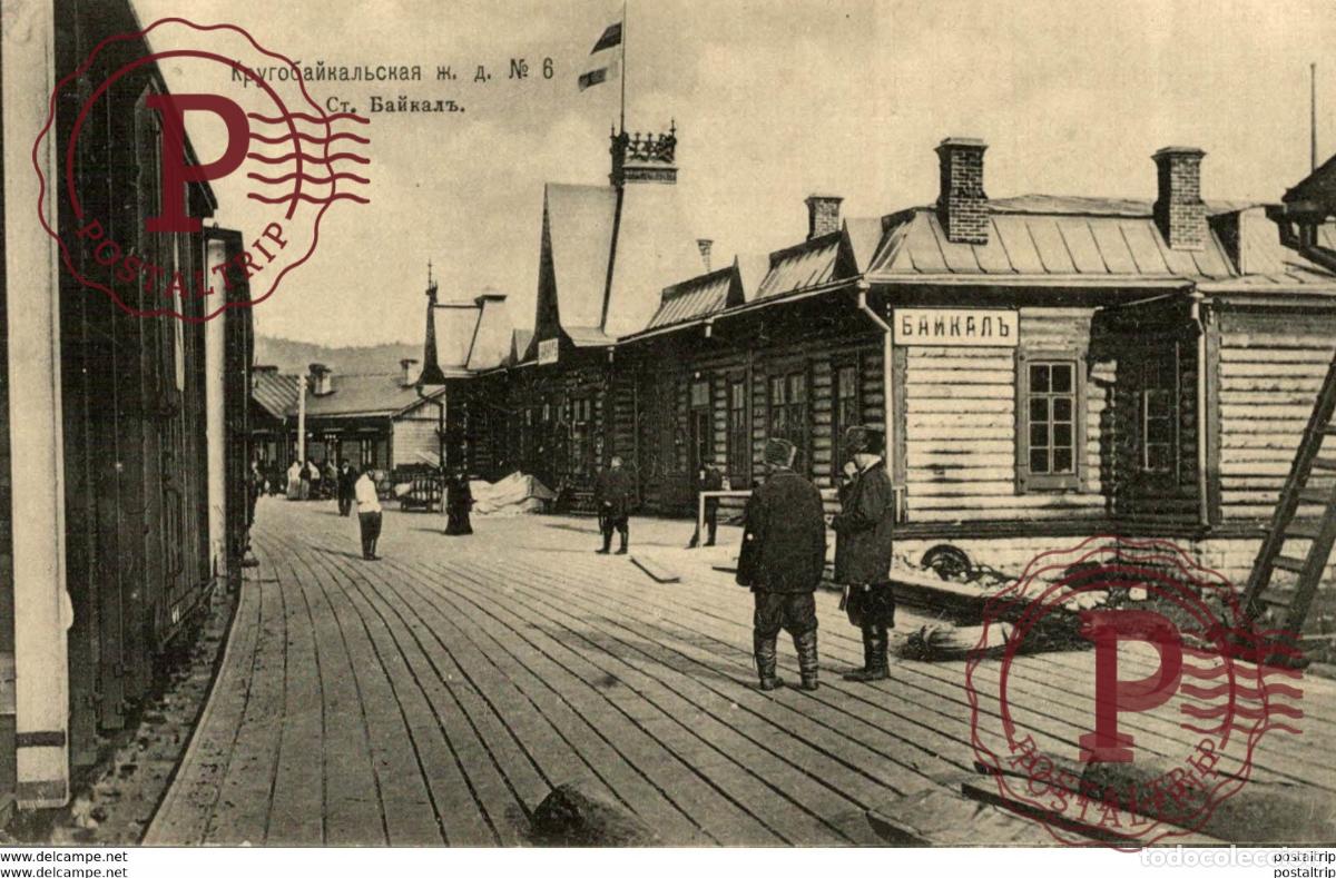 Postales: russa rusia rusland RUSSE RUSSIE