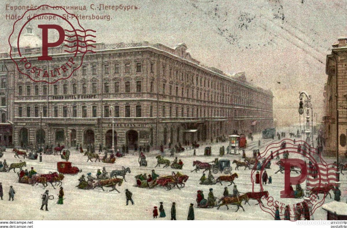 Postales: HOTEL DEUROPE ST PETERSBOURG russa rusia rusland RUSSE RUSSIE