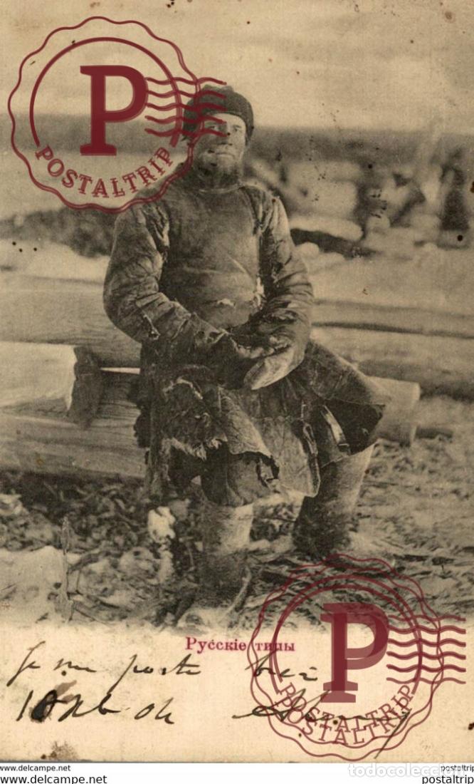 Postales: 1904 russa rusia rusland RUSSE RUSSIE