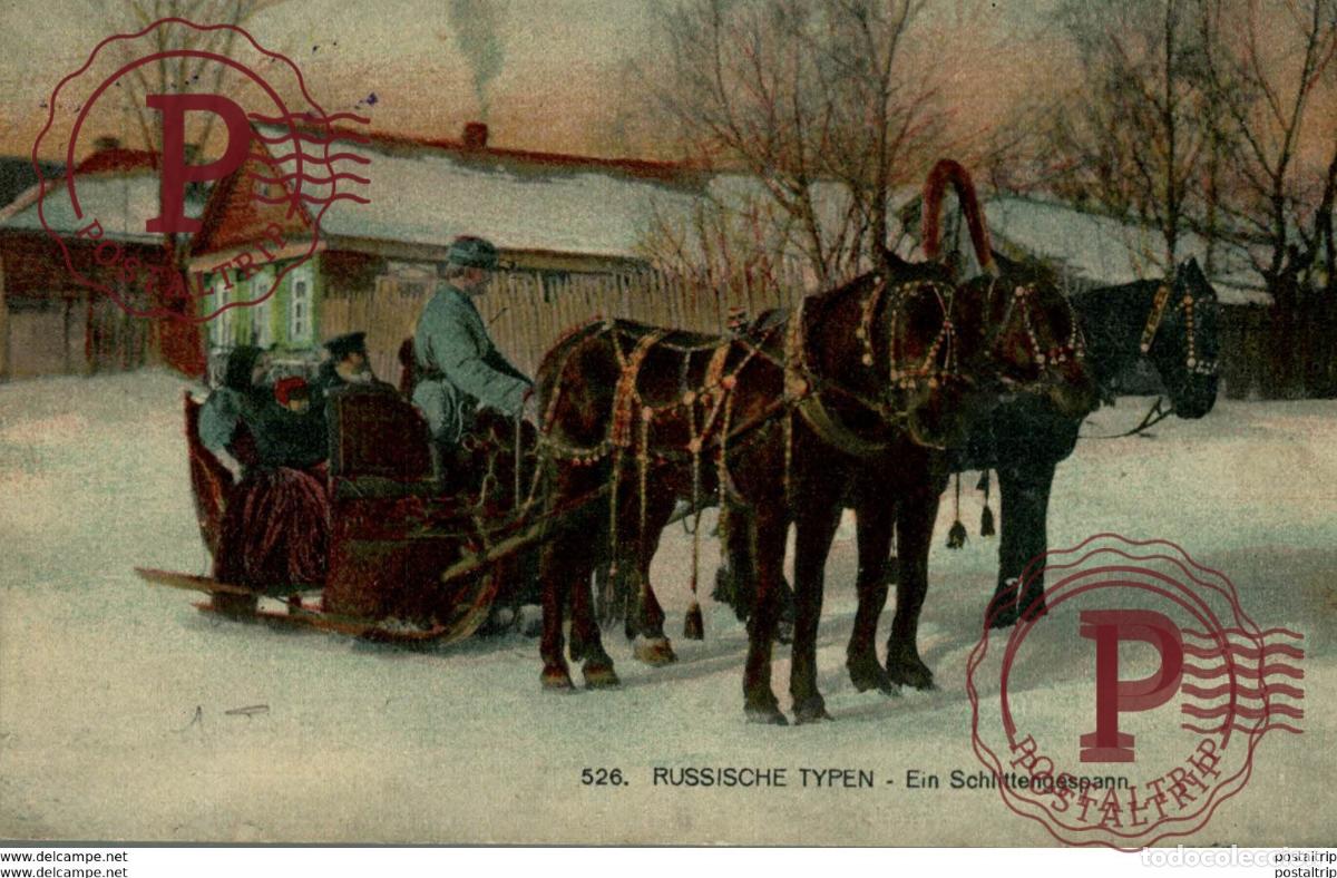 Postales: 1917 RUSSISCHE TYPEN EIN SCHLITTENGESPANN FELDPOST russa rusia rusland RUSSE RUSSIE