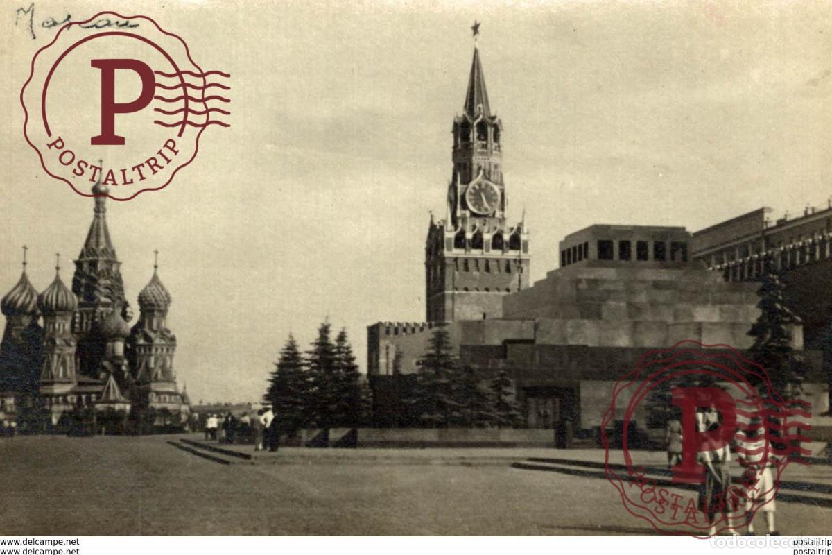 Postales: MOSCOU RPPC russa rusia rusland RUSSE RUSSIE