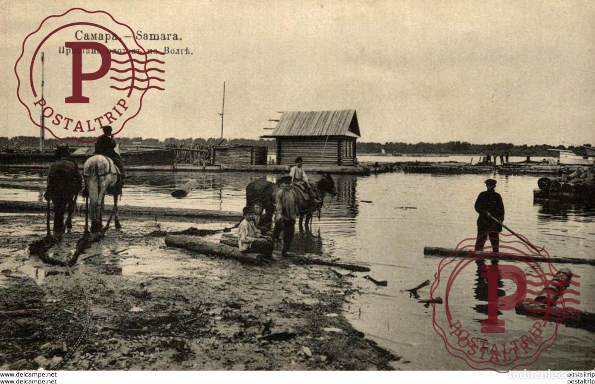 Postales: RARE CAMAPA SAMARA russa rusia rusland RUSSE RUSSIE