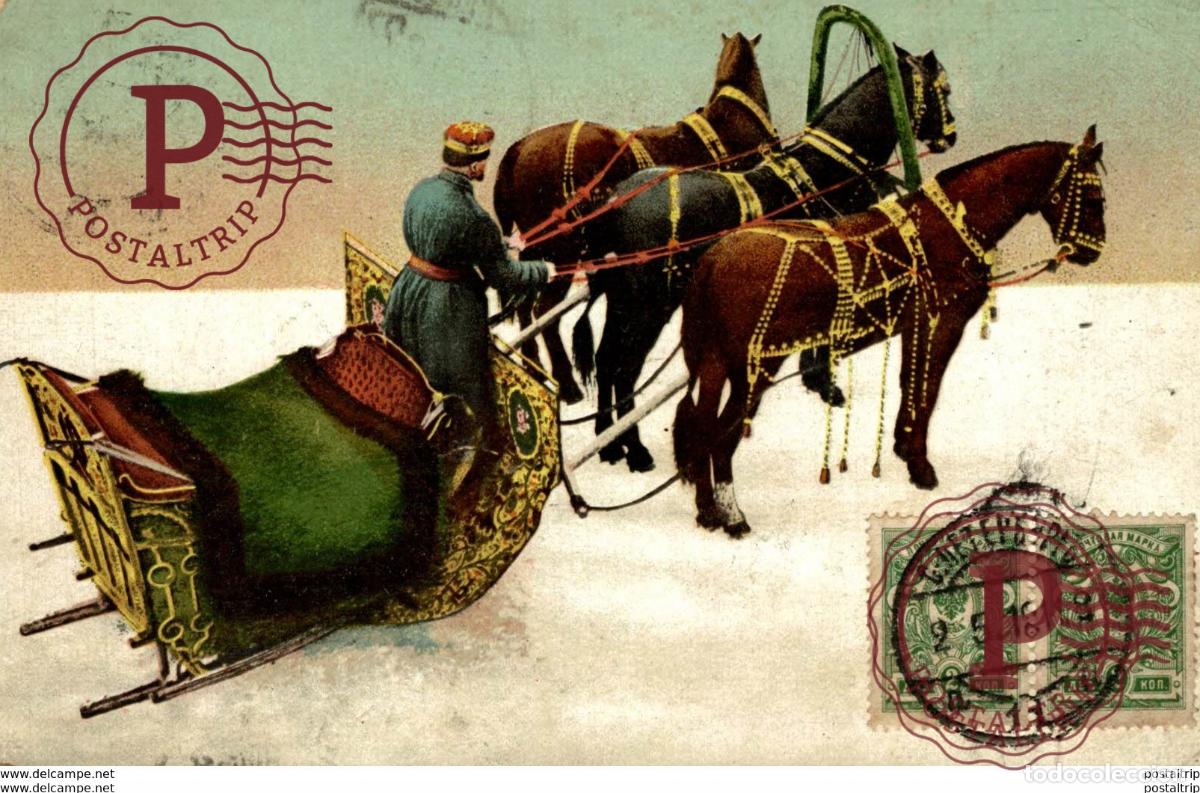 Postales: TYPES RUSSES TROIKA russa rusia rusland RUSSE RUSSIE