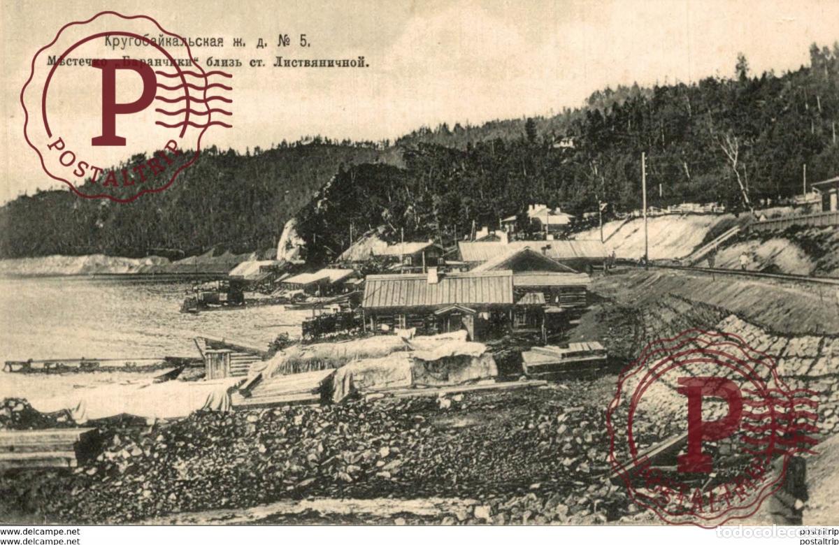 Postales: NR 5 russa rusia rusland RUSSE RUSSIE