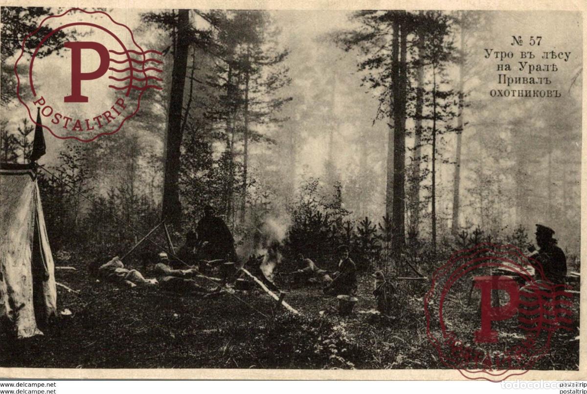 Postales: russa rusia rusland RUSSE RUSSIE