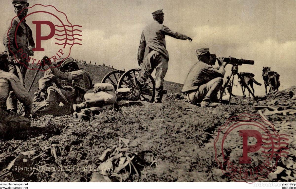 Postales: JAPANESE OFFICERS AT BATTLE OF LIAO YANG JAPANESE RUSSIAN WAR russa rusia rusland RUSSE RUSSIE