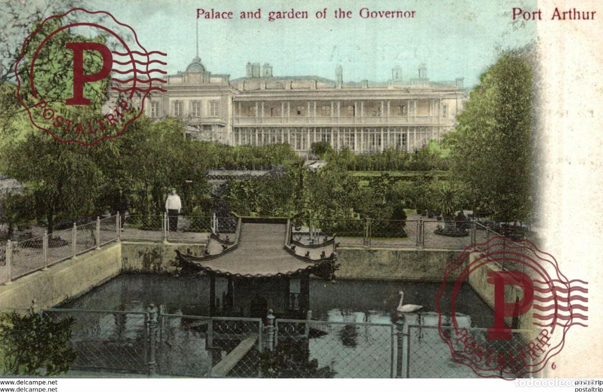 Postales: PALACE AND GARDEN OF THE GOVERNOR PORT ARTHUR JAPANESE RUSSIAN WAR russa rusia rusland RUSSE RUSS