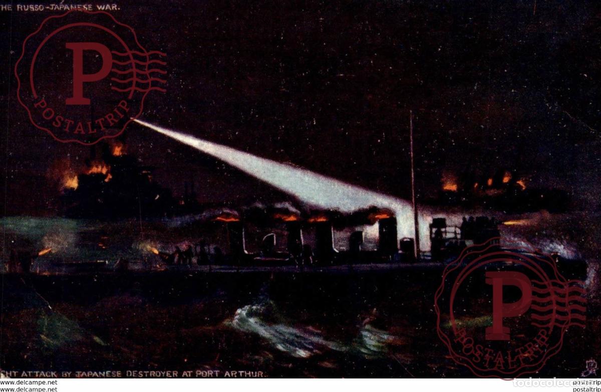 Postales: JAPANESE DESTROYER AT PORT ARTHUR JAPANESE RUSSIAN WAR russa rusia rusland RUSSE RUSSIE