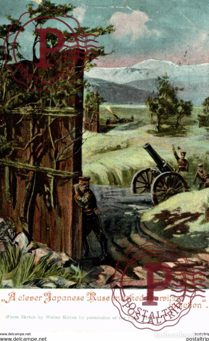 Postkarten: 1905 A CLEVER JAPANESE RUSE MASKED HOROITZER IN ACTION JAPANESE RUSSIAN WAR russa rusia rusland