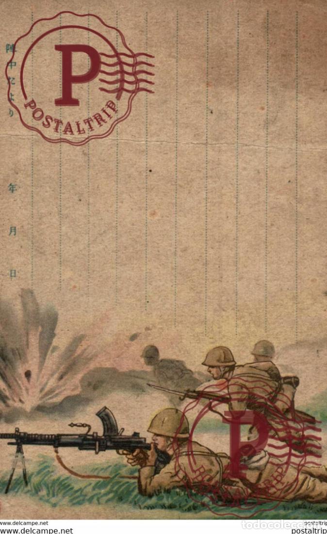 Postkarten: JAPANESE RUSSIAN WAR russa rusia rusland RUSSE RUSSIE
