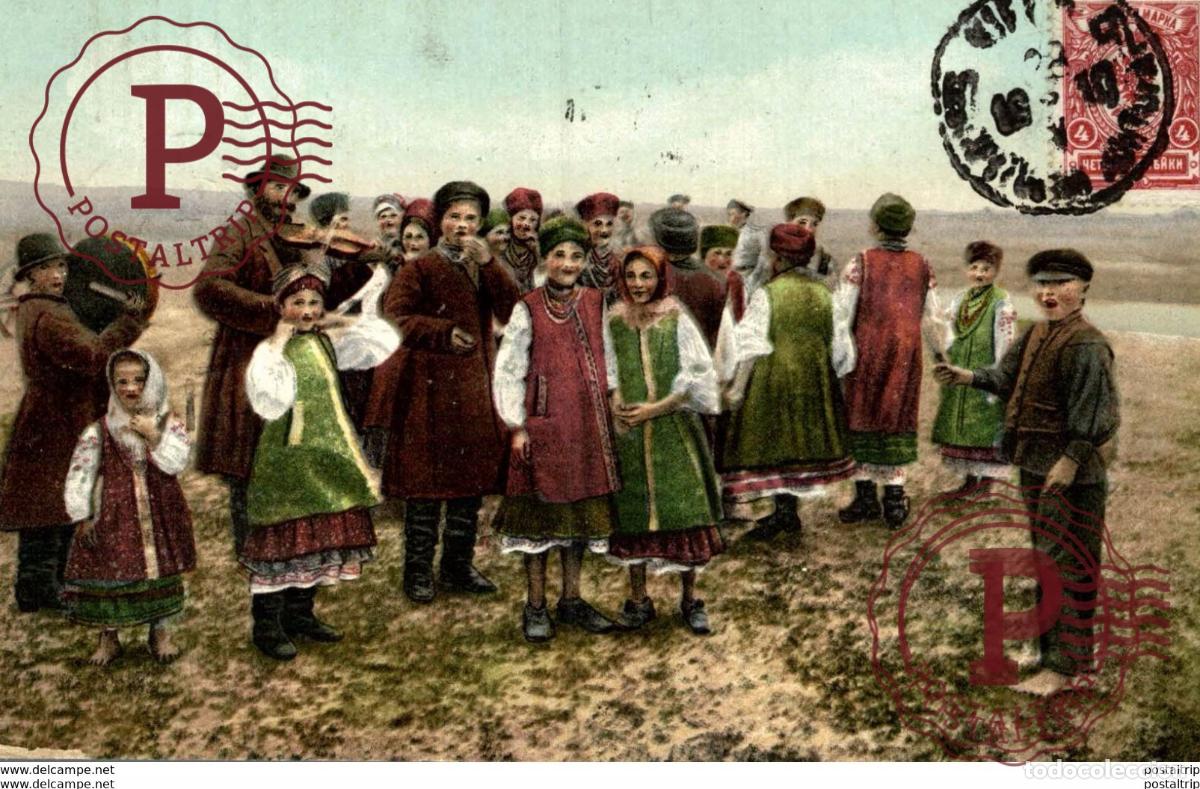 Postkarten: 1910 russa rusia rusland RUSSE RUSSIE