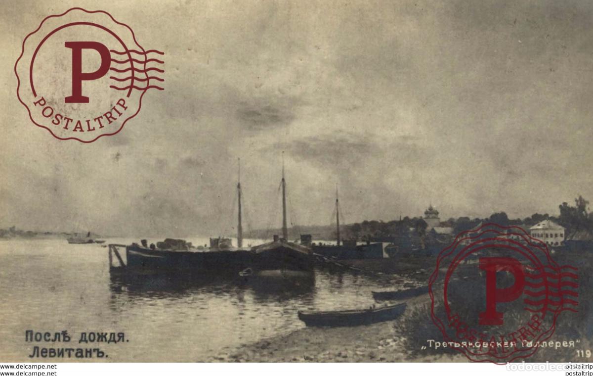 Postcards: 1909 russa rusia rusland RUSSE RUSSIE