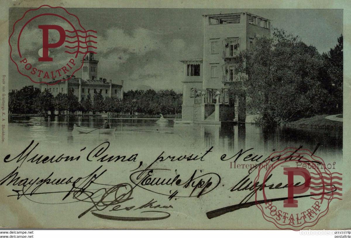 Postcards: 1898 PETERHOF russa rusia rusland RUSSE RUSSIE