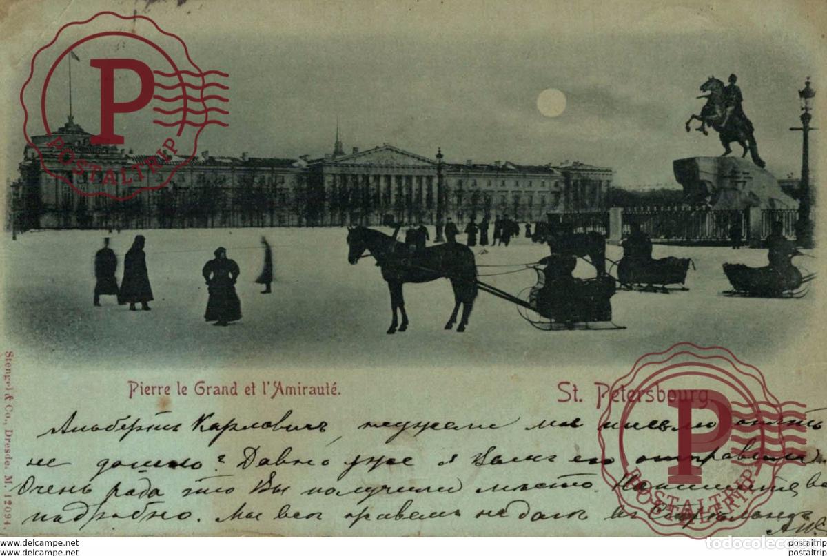 Cartes Postales: 1899 St Petersbourg Pierre le Grand et l Amiraut&eacute; Bleu a la lune Pionniere russa rusia rusland RUS