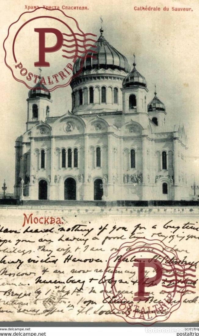 Cartes Postales: 1899 MOSCOU CATHEDRALE DU SAUVEUR russa rusia rusland RUSSE RUSSIE