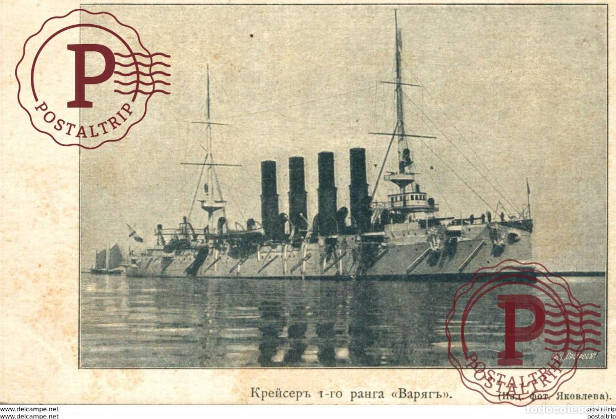 Cartes Postales: russa rusia rusland RUSSE