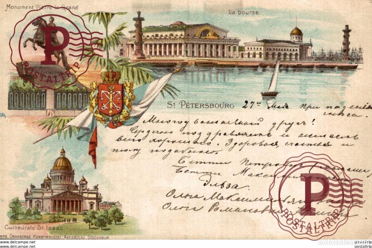 Postales: 1899 ST PETERSBOURG russa rusia rusland RUSSE RUSSIE