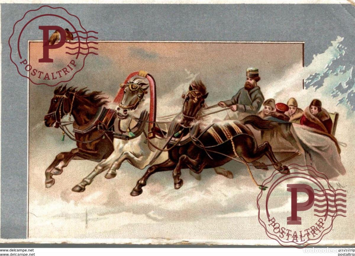 Postales: ILLUSTRADO russa rusia rusland RUSSE RUSSIE